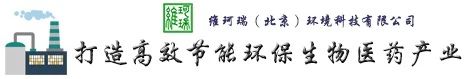 重陽節(jié)||減少污染，凈化空氣，讓陪伴更長久